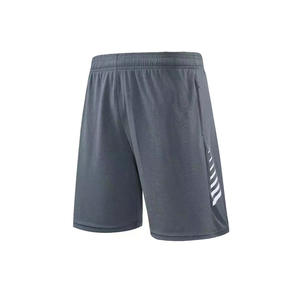 Shorts de sport pour hommes, taille élastique extensible, couleur unie, vêtements décontractés, fitness et course à pied - Product Image 3
