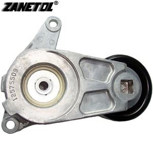 ZANETOL 12575509 12626644 19163993 Tendeur de courroie pour <span class=keywords><strong>Chevrolet</strong></span> Equinox 2008-2016 pour <span class=keywords><strong>Malibu</strong></span> 2008-2012 pour Camaro 2010-2015 - Product Image 3