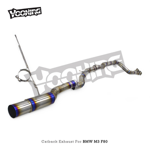 Yooking Performance Titanium Catback para <span class=keywords><strong>BMW</strong></span> M3/<span class=keywords><strong>M4</strong></span> F80 F82 F83 S55 3,0 T 2015-2019 silenciador de tubo de <span class=keywords><strong>escape</strong></span> Catback SISTEMA DE <span class=keywords><strong>Escape</strong></span> - Product Image 6