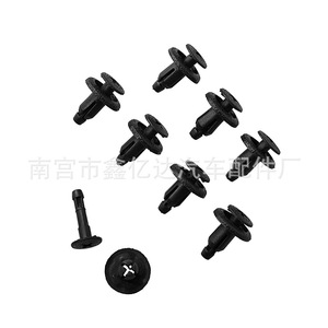Clip de Interior Automotriz B79 Negro Pa66 para Fijación de Placa de Umbral de Puerta 10 Piezas 20 Piezas 50 Piezas 100 Piezas 500 Piezas - Product Image 3