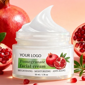 ครีมกระชับใบหน้าขมิ้นเกาหลีและเซนเทลล่าขนาด50กรัมพร้อมสารสกัดจากข้าวและเรตินอล - Product Image 3