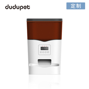 Comedero Inteligente para Mascotas Dudupet de 3L, Automático, con Control por Aplicación Wifi, para Perros y Gatos, Diseño Cuadrado Transparente Rojo - Product Image 5