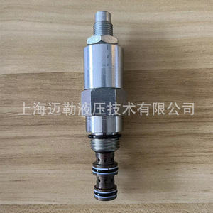 Vanne de séquence KISN-TECH HPS-08, 315 bars, 40 L/min, vanne hydraulique de régulation de pression, acier au carbone, raccord 1/2 pouce - Product Image 3