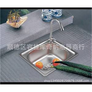 Fregadero de Cocina de Acero Inoxidable de un Solo Tazón SSB4237, Tamaño de Apertura 390mmx340mm, Grosor de 1.0mm - Product Image 2