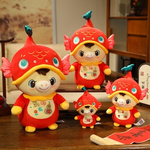 2026 Year of the Horse Zodiac Plush Toy Mascot Doll Super Soft Plush Stress Relief Annual Meeting Event Gifts Wholesale - Product Image 4