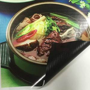 Cuộn Nhựa Pvc In Ngoài Trời Biểu Ngữ Uốn Cong Phía Trước Biểu Ngữ Bảng Hiệu Bọc Nhiều Lớp - Product Image 4