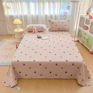 Set di 3 Pezzi Coperta Invernale in Velluto Trapunta Stampata per Bambini - Product Image 1