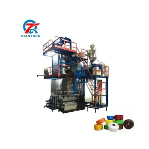 Wholesale High-end Technology Manufacturing PP Spinning Rope Twisting Machine