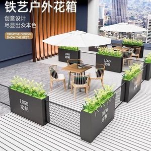 Jardinière rectangulaire solaire en fer forgé pour extérieur, personnalisable avec logo, pour usage en rue et sur terrasse - Product Image 2