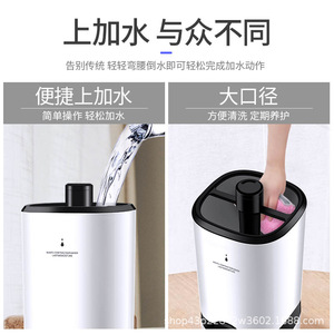 Smart Desktop <b>Humidifier</b> 2.6-4L Silent Constant Humidity Touch Control Home Use - Product Image 5