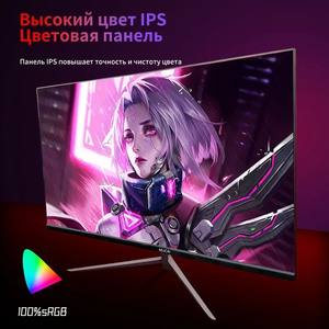<span class=keywords><strong>MUCAI</strong></span> Pantalla de computadora para juegos de 27 pulgadas Monitor LED 2K 144Hz IPS Pantalla Lcd QHD 180Hz Panel plano DP 2560*1440 - Product Image 5
