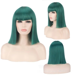 Peluca Corta y Lisa para Mujer, Marca BoBo, Talla Pequeña, en Varios Colores (Marrón Claro, Azul, Verde, Gris, Blanco, Negro, Rojo, Rosa), con Flequillo Recto, Ideal para Discotecas y Cosplay - Product Image 6