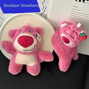Offerta Speciale: Orsetto Fragola Carino, Peluche Giocattolo, Decorazioni Appese per la Stanza, Regali per Bambini - Product Image 2