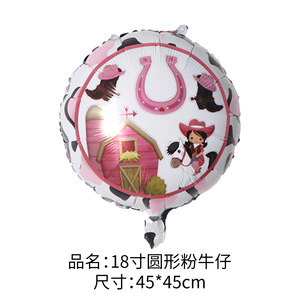 Cappello da Cowboy, Stivali da Cowboy, Palloncini, Decorazioni per Feste a Tema Western, <span class=keywords><strong>Fattoria</strong></span>, Cowgirl, Rodeo, <span class=keywords><strong>Compleanno</strong></span> - Product Image 4