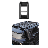 Accessoires Chery JETOUR T1 2025 2026 : Kit Carrosserie Amélioré, Accessoires Intérieurs et Extérieurs, Barre de Toit, Échelle Pliante Tout-Terrain, Boîte Latérale
