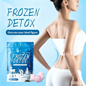 Frozen Detox Fiberry 2in1 Gélules Végétales Garcinia Cambogia Fibre Nettoyage Perte Poids Minceur Brûle <span class=keywords><strong>Graisse</strong></span> Métabolisme - Product Image 4