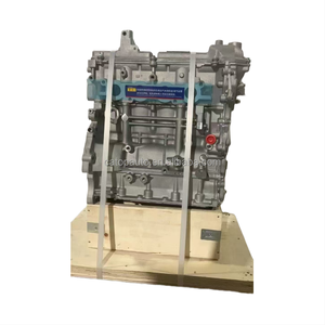 Nieuwe Z6 Long Block Kale Motor 1.3L ZY voor <span class=keywords><strong>2</strong></span> <span class=keywords><strong>3</strong></span> Benzine (Metaal) - Product Image 1