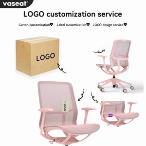 كرسي مكتب حديث فاخر F5 عالي الجودة قابل للتعديل كرسي عمل شبكي تنفيذي للمدير كرسي زائر صغير الحجم - Product Image 6