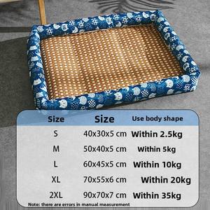 เสื่อทำความเย็นสัตว์เลี้ยงขนาดเล็กอเนกประสงค์เสื่อปูพื้นลายสัตว์สี่ฤดูสำหรับสุนัขและแมวอุปกรณ์และแผ่นรองสำหรับสัตว์เลี้ยงในฤดูร้อน - Product Image 6