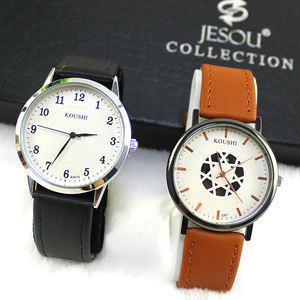 Juego de Regalo de Reloj y Gafas de Moda <span class=keywords><strong>para</strong></span> Hombre JESOU, 2 Piezas, Regalo de Lujo <span class=keywords><strong>para</strong></span> Novio, Caja de Regalo - Product Image 3