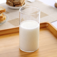 Mug à lait en verre borosilicate haute résistance avec logo personnalisé, 320 ml, compatible micro-ondes et lave-vaisselle, classique, réutilisable, sans BPA, idéal pour les fêtes