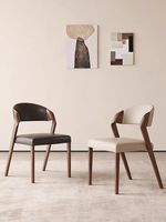 Chaise de salle à manger nordique simple en bois massif nouveau design chaise wabi-sabi salon moderne meubles de maison fauteuil en cuir PU