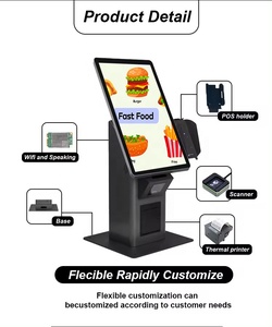 WUXIN <span class=keywords><strong>Kiosque</strong></span> de paiement de vente chaude 21.5 pouces Android / Windows Signalisation numérique Magazine intelligent <span class=keywords><strong>Kiosque</strong></span> à écran tactile de publicité - Product Image 2