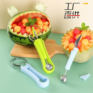 3 In 1 Fruit Scoop Set Stainless Steel Watermelon Carving Tool Peeler For Fruit DIY Kitchen Tools - Product Image 1