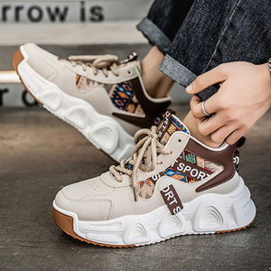 M2635 Baskets montantes pour hommes, style 'Dad Shoes', tendance printemps, décontractées, <span class=keywords><strong>à</strong></span> plateforme, pour étudiants, chaussures de sport originales de niche - Product Image 6