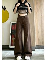 Nouveau style automne – Jean taille haute doux et écologique pour femme, avec logo personnalisé, grande taille, coupe large délavée