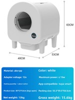 Caja de Arena Inteligente para Gatos PT108, Autolimpiable, 68L, Sensor de Peso, Control por Aplicación, Sistema de Extracción de Aire Silencioso de 35dB