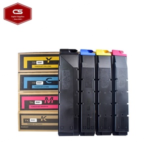 Cartouche de toner compatible pour Kyocera 4550ci TK8507 4500ci 4551ci 5550ci 5551ci Toners et cartouches - Product Image 1