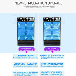 Refrigerators & <b>Freezers</b> Beverage Drinks Display Commercial Supermarket Glass Door Cooler Refrigerator 01.PJG.01.010 01.PJG.01.0 - Product Image 3