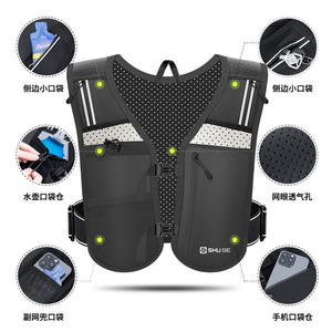 Chaleco de Hidratación Ligero Personalizado para Correr, Ciclismo y Senderismo, para Maratón y Trotar - Product Image 4