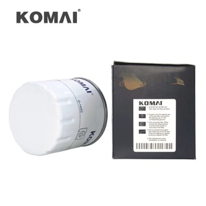 Filtre à huile 140517050 P502016 PF1212 SP951 9144445 1651082703 compatible avec l'excavatrice SWE40U et le camion léger HIGHLANDER - Product Image 5