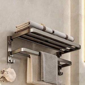 <span class=keywords><strong>Toallero</strong></span> <span class=keywords><strong>de</strong></span> <span class=keywords><strong>baño</strong></span> negro <span class=keywords><strong>de</strong></span> <span class=keywords><strong>aluminio</strong></span> <span class=keywords><strong>de</strong></span> espacio moderno barato <span class=keywords><strong>para</strong></span> Hotel <span class=keywords><strong>toallero</strong></span> <span class=keywords><strong>de</strong></span> <span class=keywords><strong>baño</strong></span> plegable <span class=keywords><strong>de</strong></span> doble capa - Product Image 2