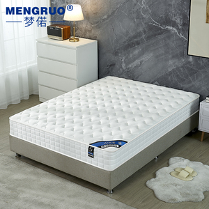 Matelas King Size UK à ressorts Bonnell compressé, en stock, pas cher, pour chambre à coucher, UK2601, éponge hautement élastique de qualité supérieure, certifié OEKO-TEX - Product Image 1