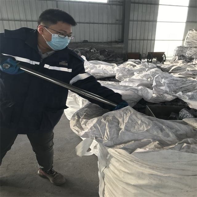 Premium Ferro Silicon Magnesium Alloy