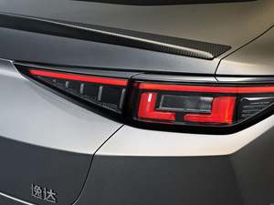 Voiture à essence neuve Changan Yida 2023 Lamore fabriquée en Chine, en stock, modèle haut de gamme berline 1.5T GDI DCT, voiture à essence bon marché - Product Image 6