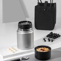 PINKAH Contenant alimentaire isotherme personnalisé en acier inoxydable à double paroi de 780 ml, boîte à lunch, pot à soupe avec cuillère pliable et sac pour le transport