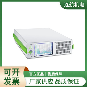 Detector de Óxido Nítrico Eco Physics ClD 800, Analizador de Gases Tóxicos de Alta Precisión - Product Image 2