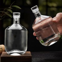 250ml 330ml 500ml Vacío Redondo Vodka Licor Tequila Ron Gin Whisky Spirits Botella de vidrio con corcho Vino Beevareg Botellas de alcohol