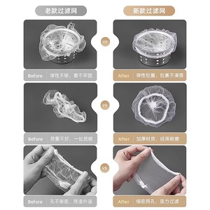 Kitchen Sink Waste Filter Drain Mesh Bag 100 Pcs Polyester For Dishwashing Vegetable Washing Basins - Product Image 4