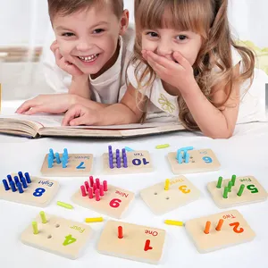 批发定制蒙特梭利教具玩具木制刮沙盒书写练习幼儿益智玩具