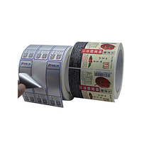 Imprimante flexographique adhésive pour étiquettes de sacs en plastique/papier - Conception cylindrique automatique, haute vitesse 60m/min