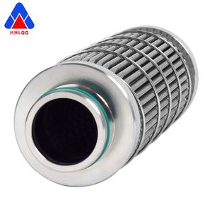 Nuevo Cartucho de Filtro Hidráulico ODM a Buen Precio, Acero Inoxidable 304, 10.0 Micras, Filtración de Aceite de Alta Eficiencia - Product Image 5