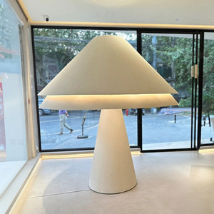 Cream Colored Floor <b>Lamp</b> 140cm Diameter Led Light Source Home Decor Living Room Bedroom <b>Study</b> Ambient Lighting Fixture - Product Image 1