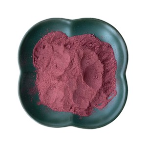Adenosilcobalamina de alta calidad 99% Vitamina <span class=keywords><strong>B12</strong></span> Mecobalamina en polvo <span class=keywords><strong>Metilcobalamina</strong></span> - Product Image 1