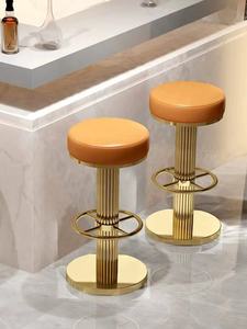 Limite Réductions Compteur Cuisine Bar Tables Et Chaises Tabourets restaurant comptoir de bar chaises - Product Image 3