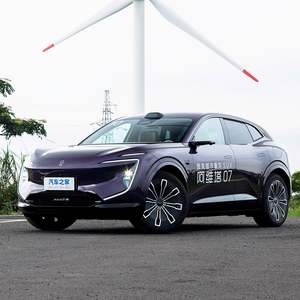 Lujo 210 km/h Velocidad 4WD Nueva energía Pure Electric Left Hand Drive para Avatr 06 2025 Ultra - Product Image 5